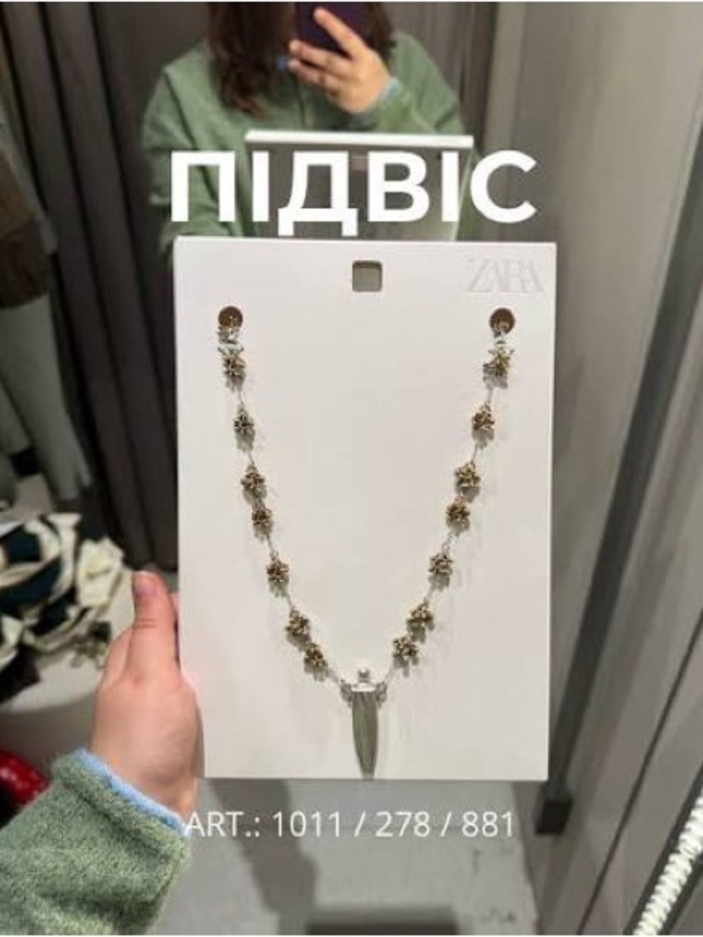ZARA Gold Floral-Link Necklace with Tusk Pendant